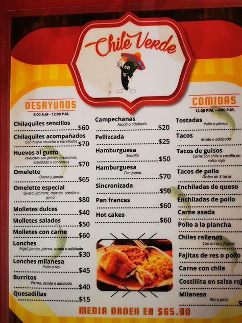 chili verde restaurant menu